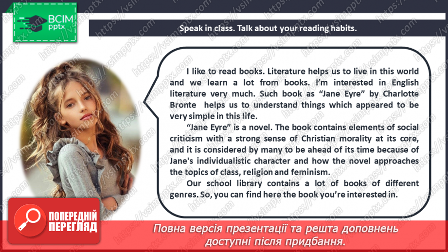 №050 - A variety of genres.19