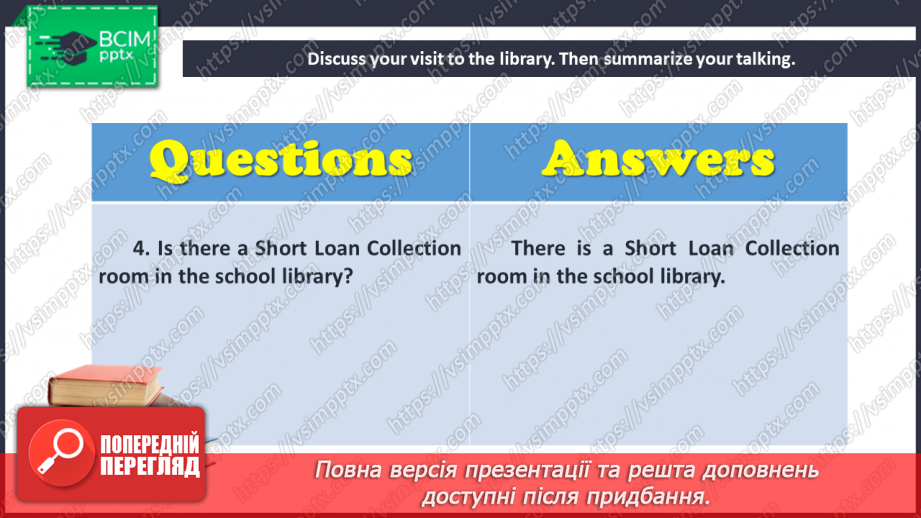 №068 - A Library.22 №068 - A Library.22