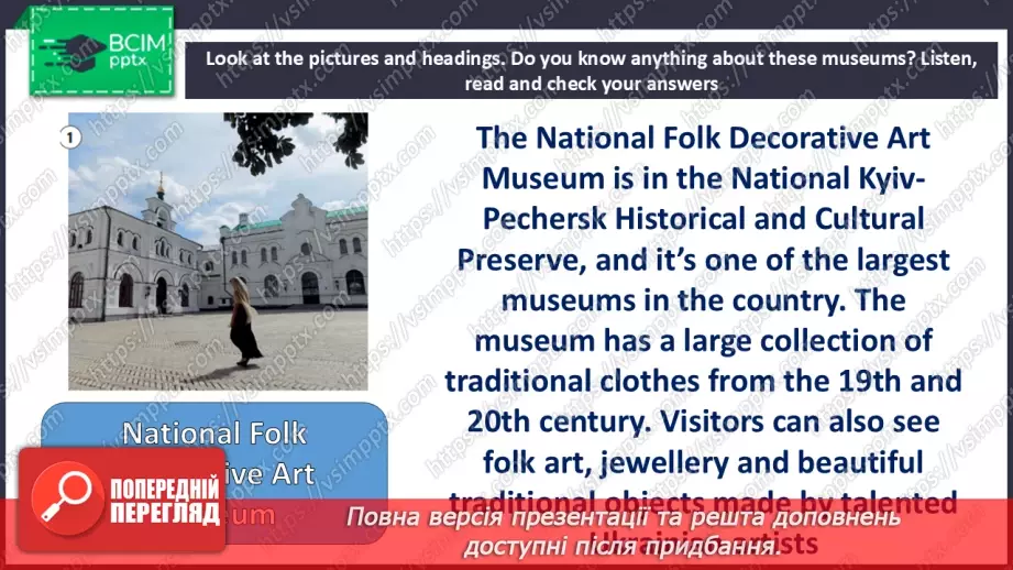 №039 - Culture Page for Ukraine 2 “Museums in Kyiv”6 №039 - Culture Page for Ukraine 2 “Museums in Kyiv”6