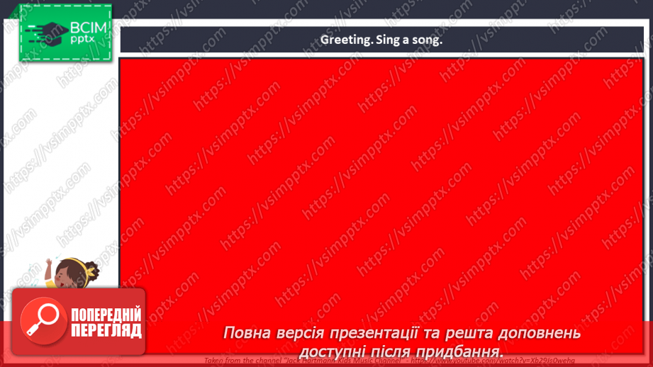№064 - Food. Introduction and activation of new vocabulary.2