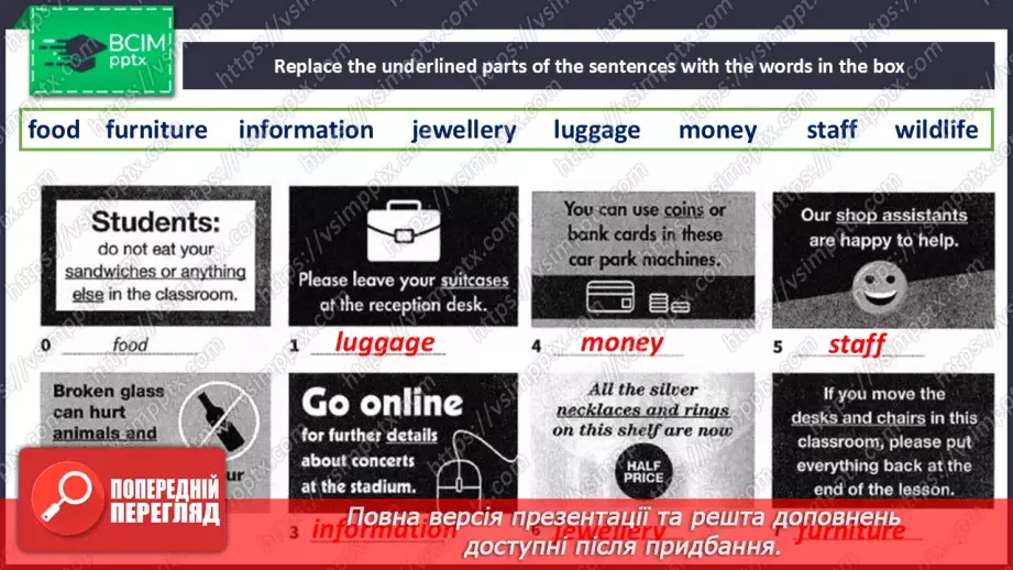 №060 - Uncountable nouns18 №060 - Uncountable nouns18