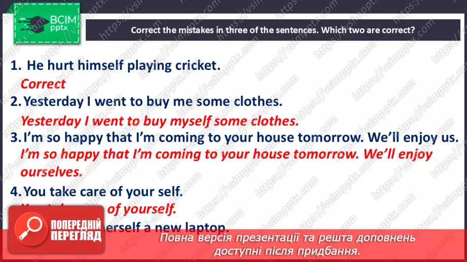 №092 - Reflexive pronouns25