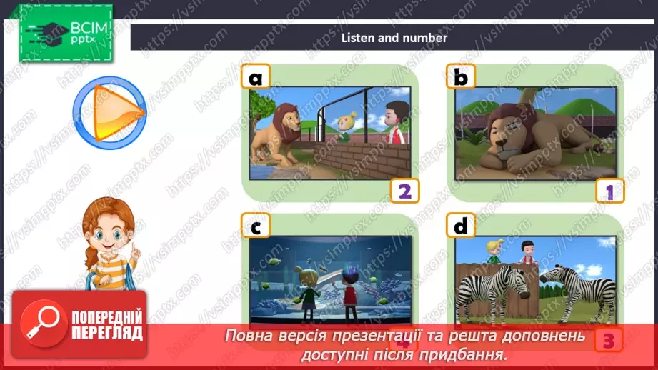 №27 - At the zoo18 №27 - At the zoo18