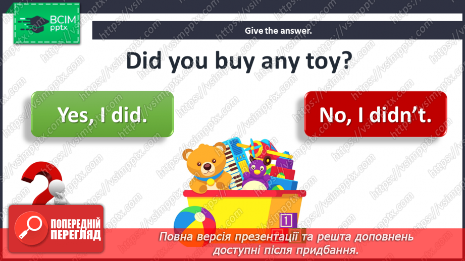 №026 - In the past. Smart Kids. “Do - did”, “teach - taught”, “draw - drew”15