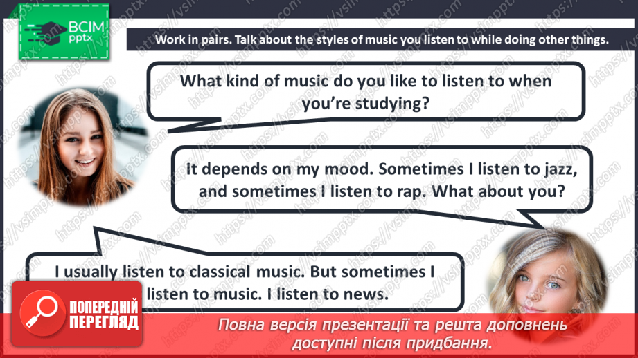 №066 - Music styles.7 №066 - Music styles.7