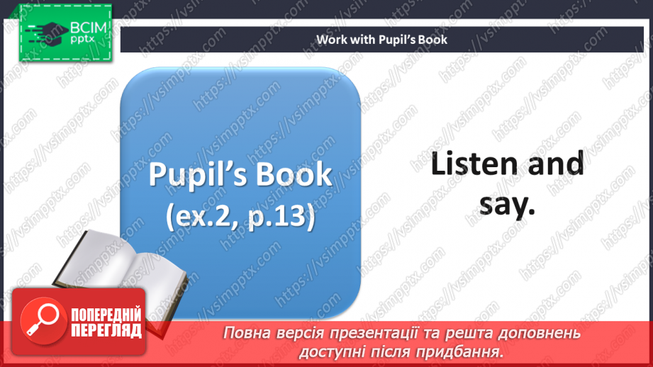 №011 - My week. “Do you …?”, ‘’Yes, I do”, “No, I don’t”6