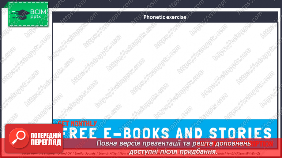№077 - Локації у місті2 №077 - Локації у місті2