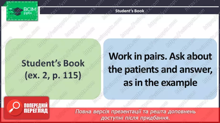 №088 - ГР1,2,3,4  Що Трапилося? Узагальнення вивченого протягом теми. What’s The Matter? Look Back.5 №088 - ГР1,2,3,4  Що Трапилося? Узагальнення вивченого протягом теми. What’s The Matter? Look Back.5