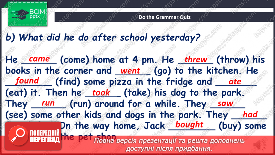 №003 - Brush up Your Grammar. Past Tenses18