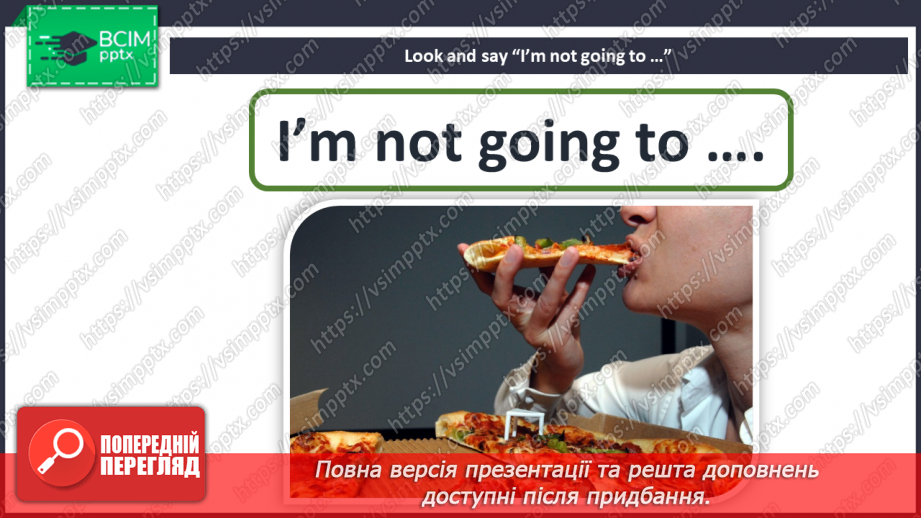 №033 - Eating out. “Going to”20 №033 - Eating out. “Going to”20