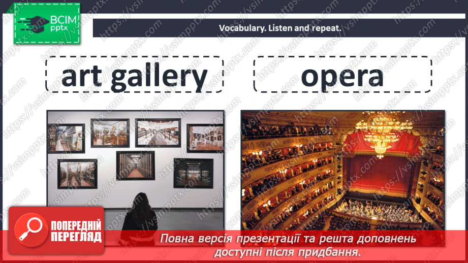 №023 - It’s my life! Smart World.4 №023 - It’s my life! Smart World.4