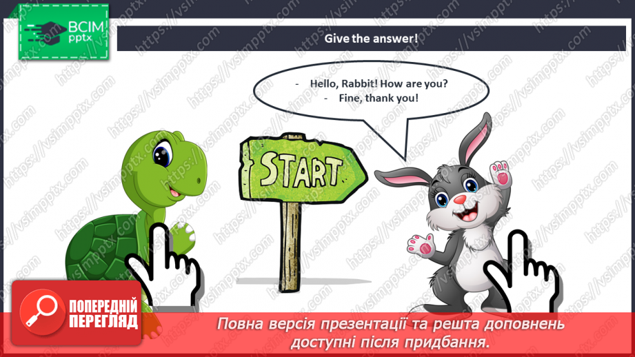 №20 - Family and friends. Story Time.12 №20 - Family and friends. Story Time.12