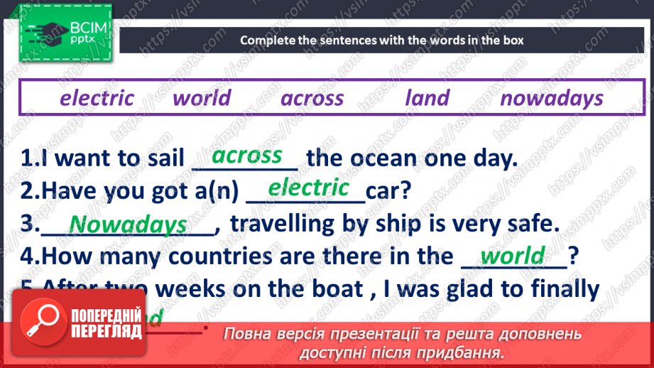 №024 - Travels in the past and today15