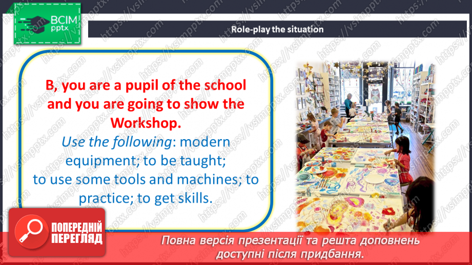№032 - School Activities11