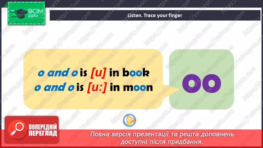 №70 - Phonics th and oo25 №70 - Phonics th and oo25