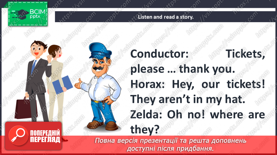 №023 - Around town. Reading for pleasure. The tunnel.11 №023 - Around town. Reading for pleasure. The tunnel.11