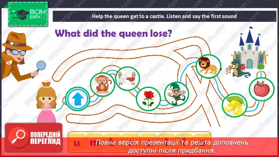 №69 - Reading Practice 510 №69 - Reading Practice 510