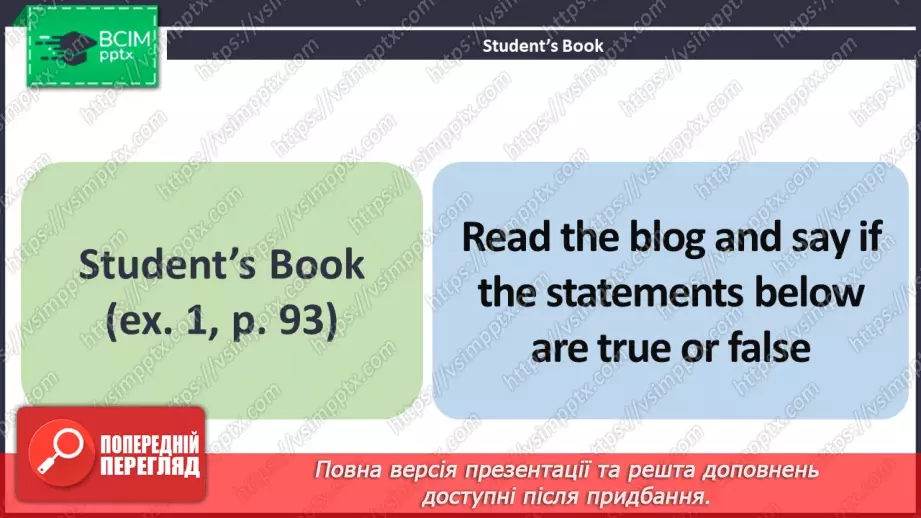 №072 - ГР4 Блог про відомого спортсмена.  Розвиток навичок писемного продукування.3 №072 - ГР4 Блог про відомого спортсмена.  Розвиток навичок писемного продукування.3