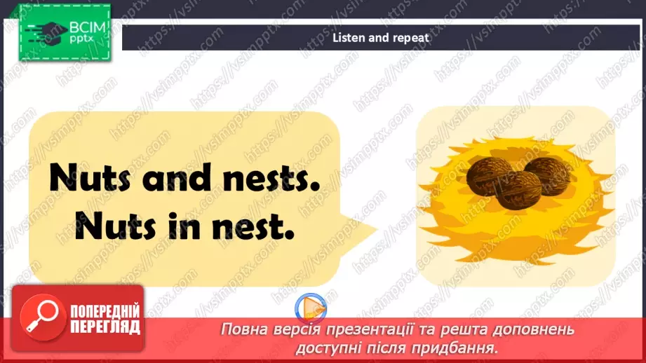 №30 - Phonics Nn16 №30 - Phonics Nn16