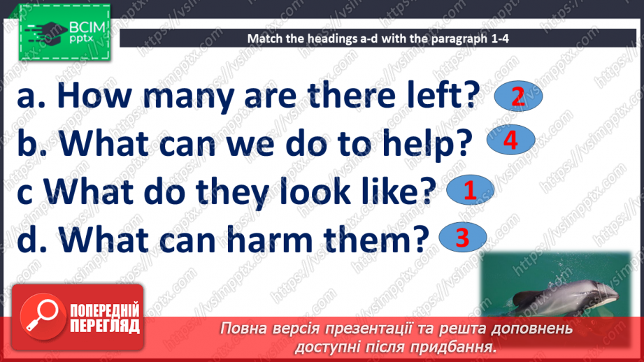 №063 - Animals9 №063 - Animals9