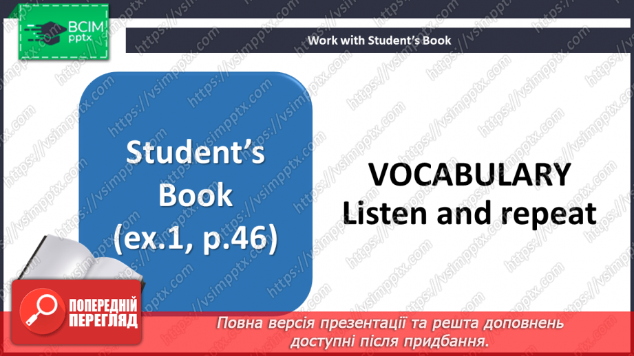 №044 - Directions of movement5 №044 - Directions of movement5