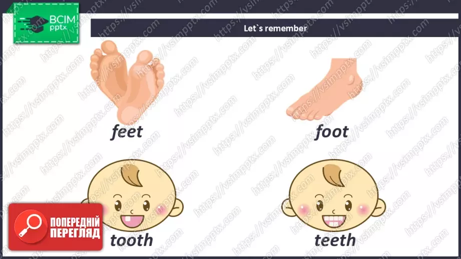 №028 - Люди різних професій. Розвиток навичок зорового сприймання. Робота з текстом та малюнками. People of Many Professions.6 №028 - Люди різних професій. Розвиток навичок зорового сприймання. Робота з текстом та малюнками. People of Many Professions.6