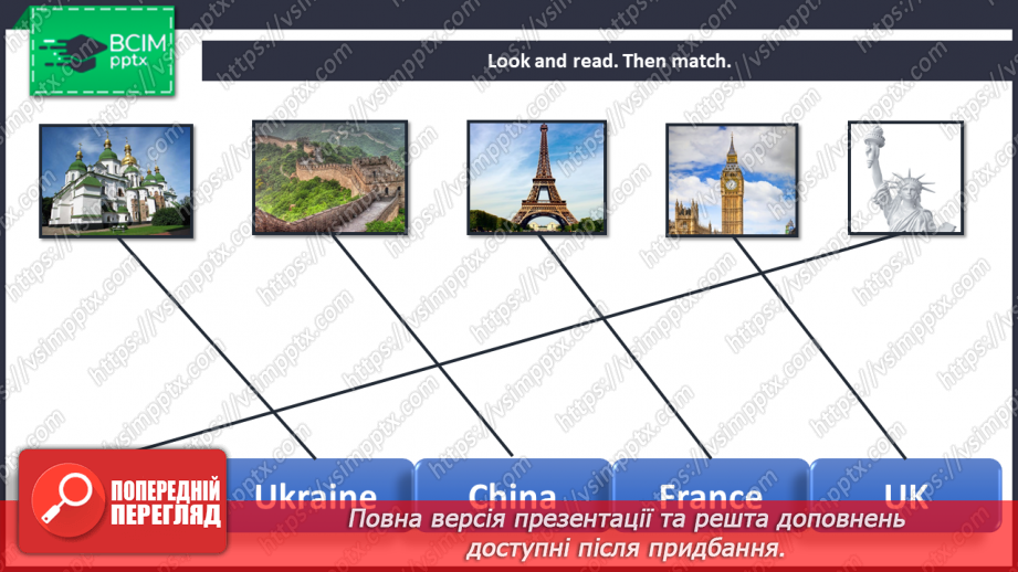 №024 - It’s my life! Smart Time.18 №024 - It’s my life! Smart Time.18