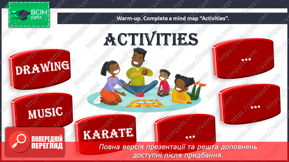 №071 - What are you really like?4 №071 - What are you really like?4