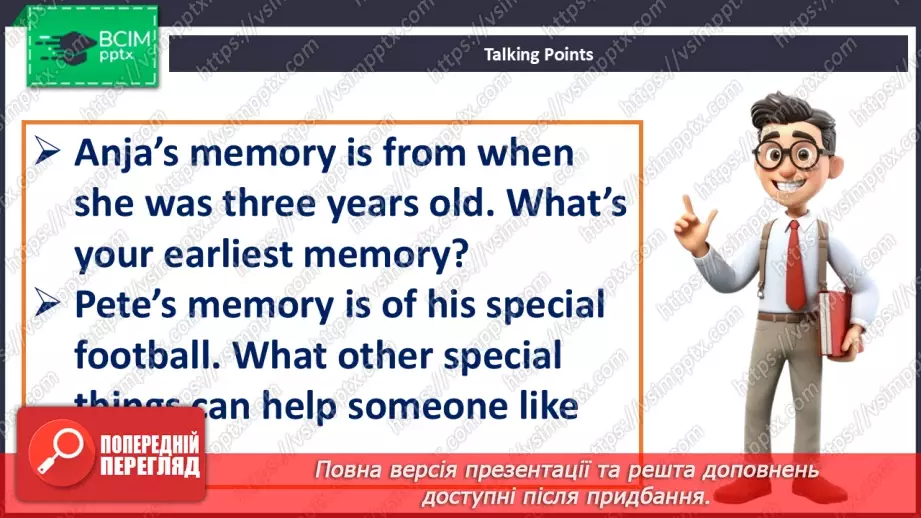 №030 - Special memories13