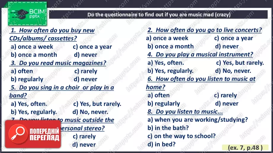 №015 - Озирнись назад. Життя молоді22 №015 - Озирнись назад. Життя молоді22