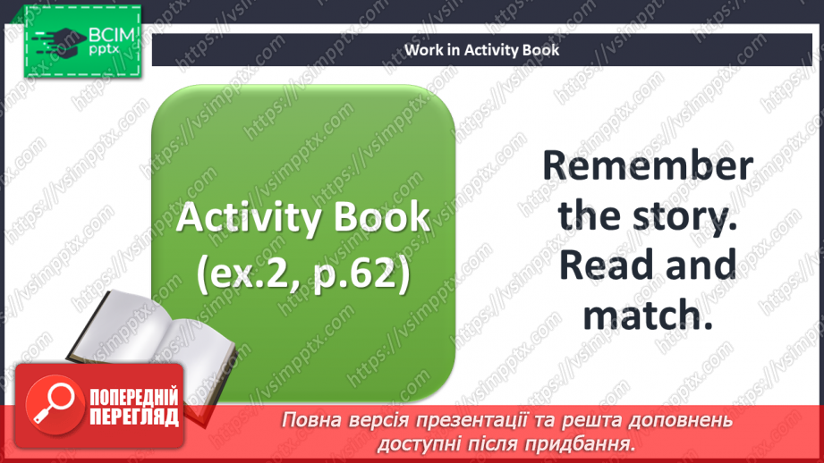 №084 - At the hospital. Health.23