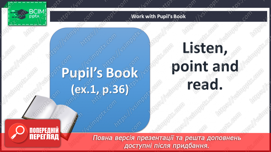 №030 - Home and family. Smart World.4 №030 - Home and family. Smart World.4