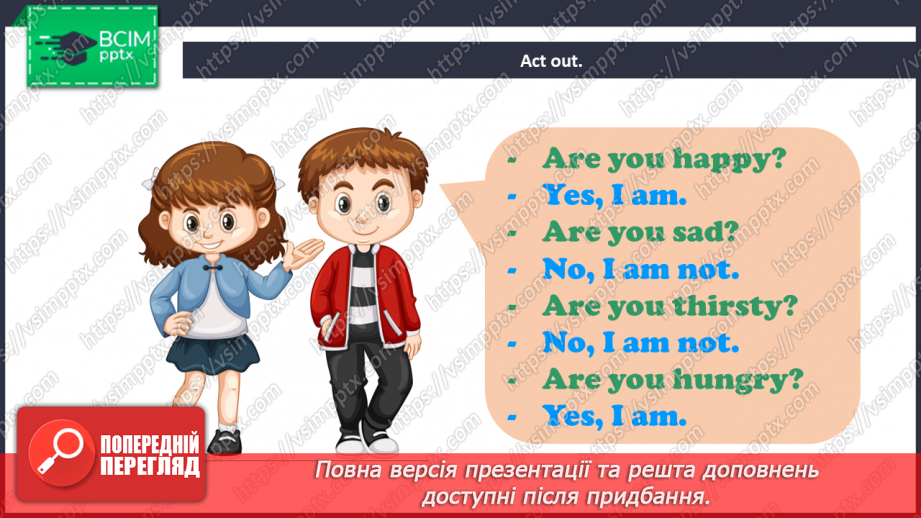 №26 - You and me. “Are you …?”, “Yes, I am”24 №26 - You and me. “Are you …?”, “Yes, I am”24