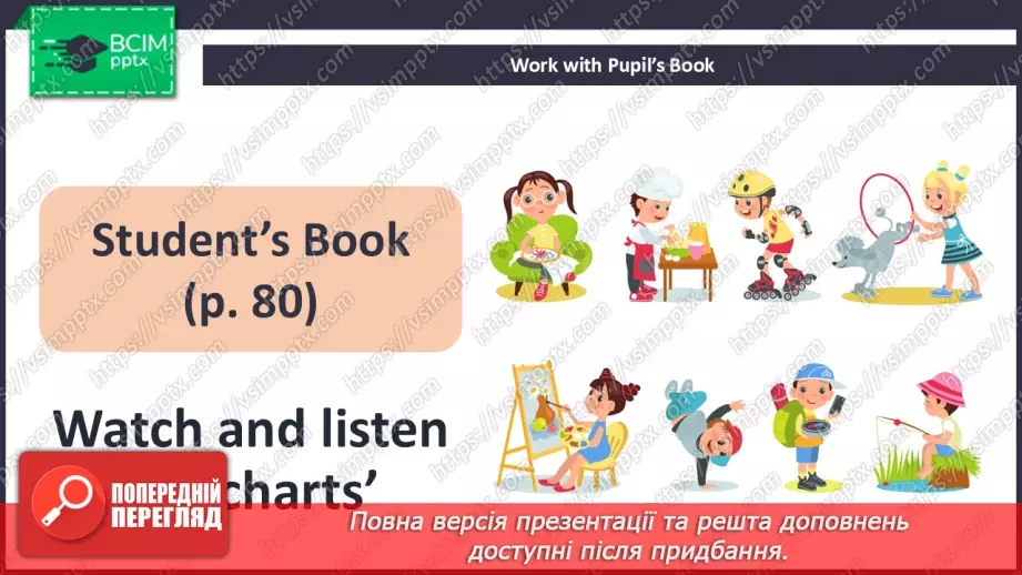 №63 - Think and learn6 №63 - Think and learn6