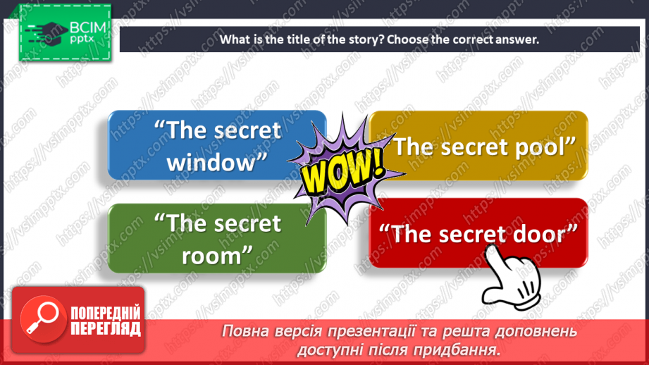 №082 - Sports day. Reading for pleasure. The secret door.16