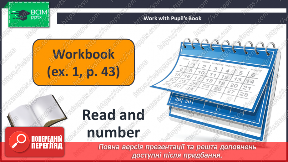№049 - Unit 4. Our Holidays. Наші свята  What Day Is It Today? Який сьогодні день?18