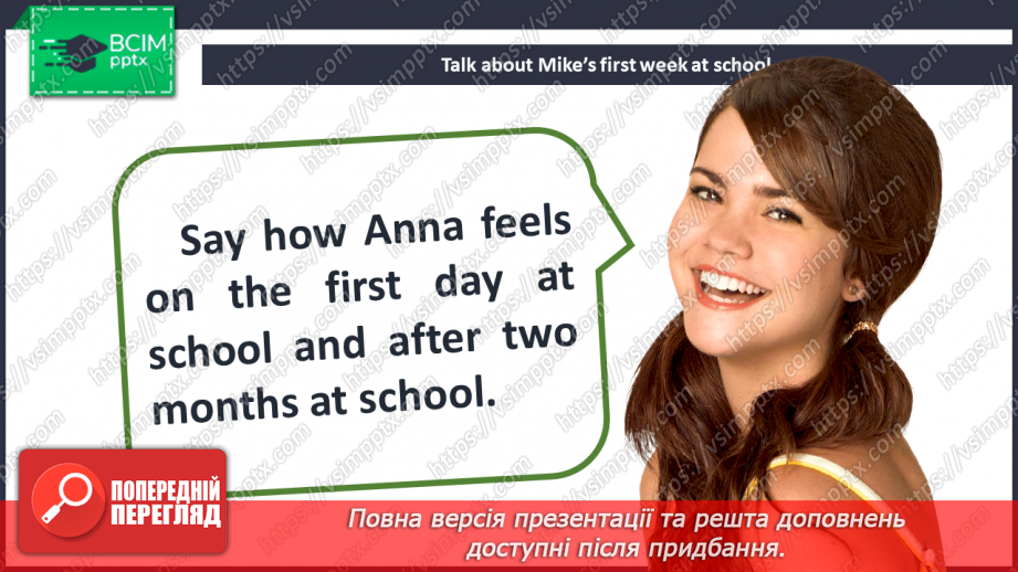 №014 - Look Back! School Life.13 №014 - Look Back! School Life.13