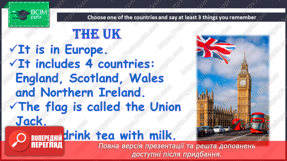 №104 - English-speaking Countries.19 №104 - English-speaking Countries.19