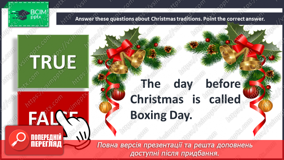 №046 - Christmas.10 №046 - Christmas.10