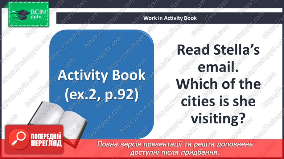 №066 - Around the world. Reading time. Festivals. Valentine’s Day14 №066 - Around the world. Reading time. Festivals. Valentine’s Day14