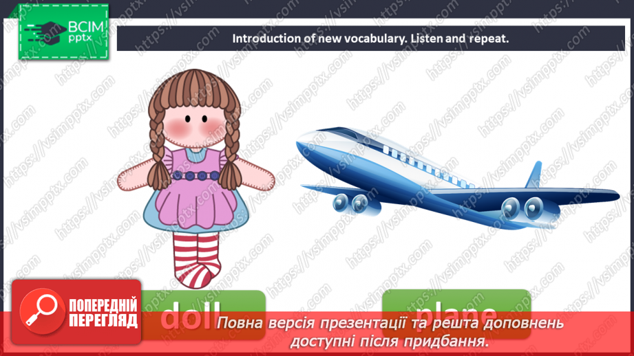 №024 - Let’s play! Toys. “Is it a …?”, “Yes, it is”6