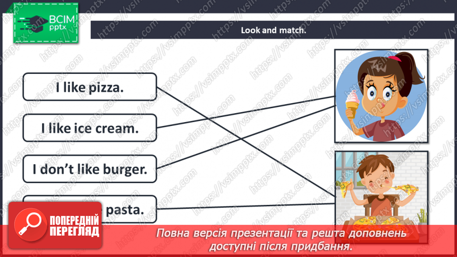 №53 - Food. “I don’t like ….”17 №53 - Food. “I don’t like ….”17