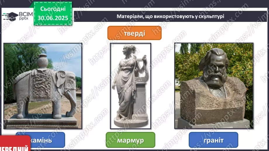 №008 - Товаришуй з кумедними тваринками9 №008 - Товаришуй з кумедними тваринками9