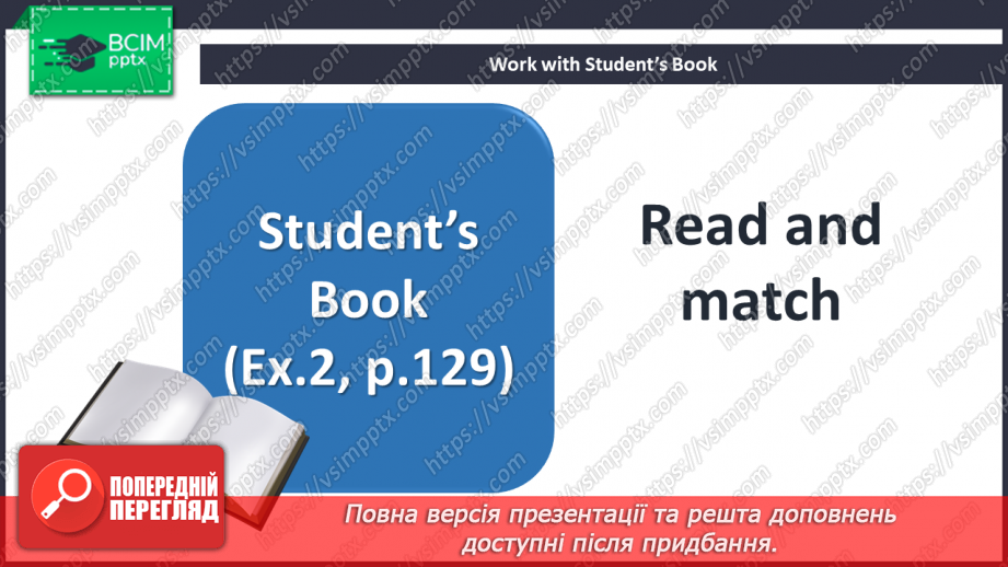 №105 - Grammar Search. Linking Words (‘and’, ‘but’, ‘so’, ‘because’).9 №105 - Grammar Search. Linking Words (‘and’, ‘but’, ‘so’, ‘because’).9