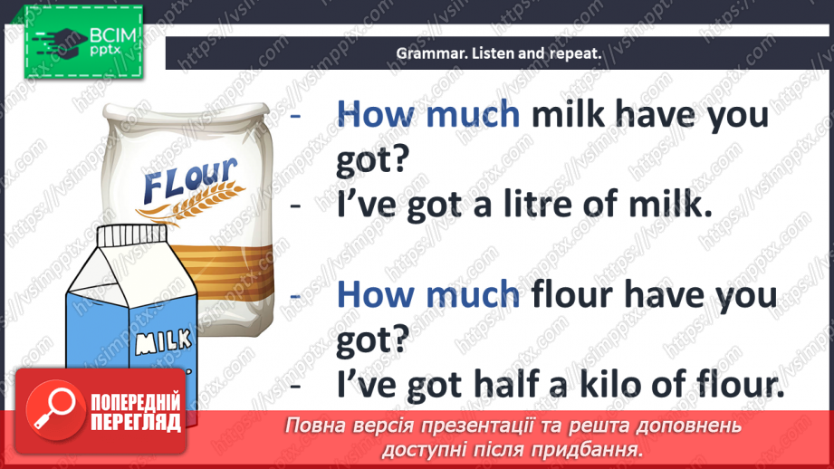 №042 - Let’s celebrate! “How much/many …?”, “I’ve got …”6 №042 - Let’s celebrate! “How much/many …?”, “I’ve got …”6