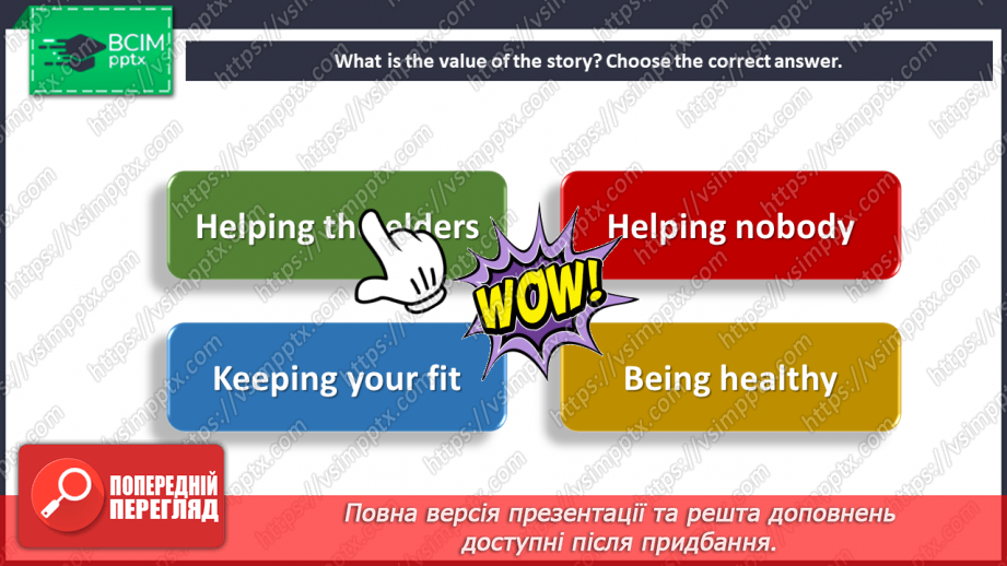 №088 - At the hospital. Reading for pleasure. Phonics focus. At the hospital.17