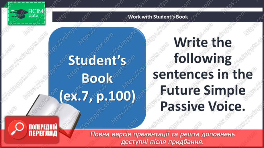 №065 - The Mystery of Music.12 №065 - The Mystery of Music.12