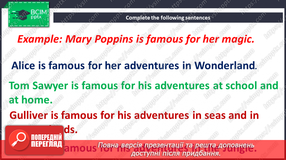 №054-55 - English and American writers20 №054-55 - English and American writers20