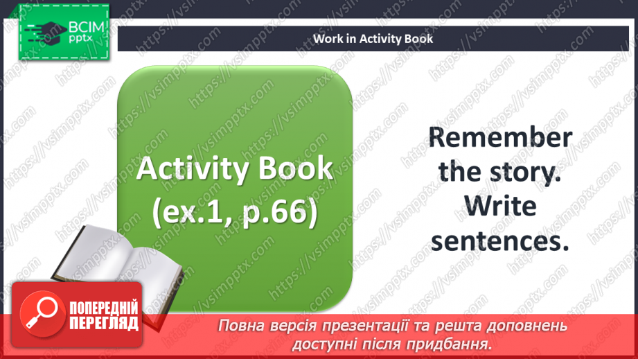 №088 - At the hospital. Reading for pleasure. Phonics focus. At the hospital.21