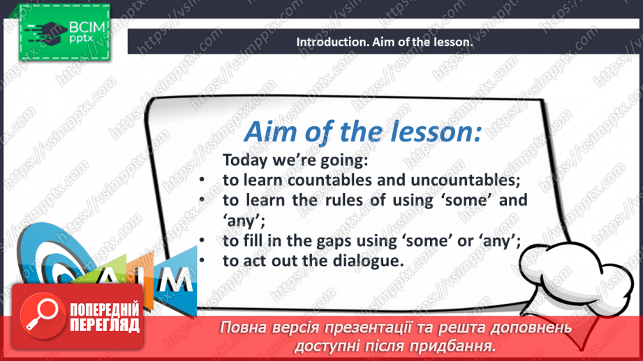 №037 - Food in my Fridge. Grammar Search. Countables and Uncountables.2 №037 - Food in my Fridge. Grammar Search. Countables and Uncountables.2